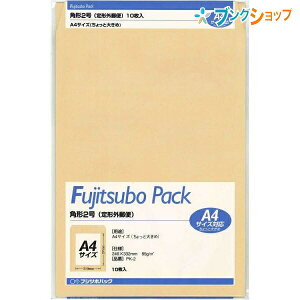 }AC p2Ntg PK-2 Ntg  rWlX ^OX֕ X֔ԍgȂ gȂ A4傫߃TCY 10