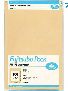 }AC p4Ntg PK-4 Ntg  rWlX ^OX֕ X֔ԍgȂ gȂ B5TCY 13