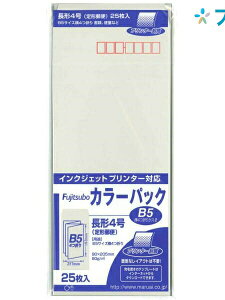 }AC 4O[ PN-4M J[ `X X֔ԍgt gt  B5l܂ 25