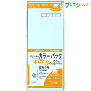 }AC p 4J[ PN-4R~ F `X X֔ԍgt gt  B5l܂5F×10 50