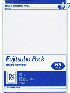 }AC p3zCg PK-3W  p` ^OX֕ X֔ԍgȂ gȂ B5TCY 7