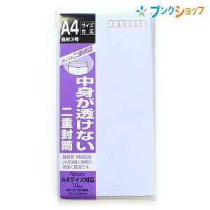 }AC ⳗp d 3X֘g t-71 10 莆 ^[pi ⳕi   ׏ lی  ^b` A4Ob 3 X֘gL g