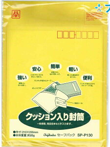 }AC ^b`Z[tpbN SP-P130 230×265{50mm 1 NbV蕕 v`v` ی압 }`t ۑ IWv`  ۑ  S ȒP y ֗ ^b`