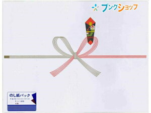 }AC ̂ ĵ PmC-N102  jV ̂ ĵ  jVp̂ ȊÔj A܂ o ̂ʃpbN 10