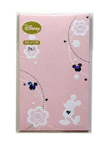 }AC |` fBYj[|` Ȃ ~bL[ m-D30P jV VN LN^[|` ۂ  Ƃܑ N Nʑ܃fBYj[|` ~bL[|` j 