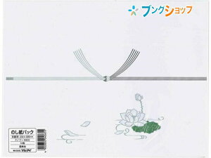 }AC ̂ ̂pbN Pmt-N602   ̂ p   TԂ@o5{蕧 [U[v^ CNWFbgv^Ή