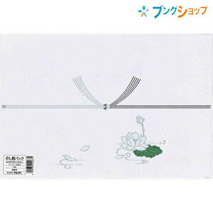 }AC ̂ ̂pbN݂̔ Pmt-N603   ̂ p  ݂̔ Z TԂ@o5{蕧 [U[v^ CNWFbgv