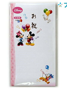 }AC j fBYj[j~bL[&~j[ Pm-D108P  jV  j jp j jpS {܂葽 j fBYj[j fBYj[~ CXg