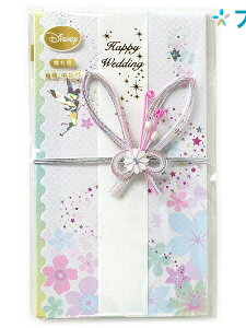 }AC j j fBYj[ eBJ[x L-D305  jV fBYj[ jpS P ̊ eBJ[xjV  j