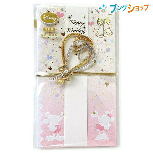 }AC j j fBYj[ ~bL[&~j[ L-D307  jV fBYj[ jpS P ̊ ~bL[&~j[jV  j