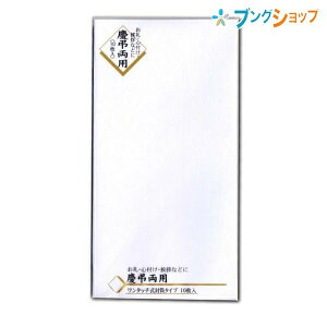 }AC j V~ܖn m-114  jV A  SÂ cp Ȃ^Cv nV~ 10