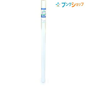 楽天市場 自由研究 用紙の通販 楽天市場 自由研究 用紙の通販