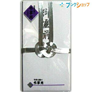 }AC  sjV  10{ O L-381   @  S  ʖ ʎ V @v pr ␅ 49O