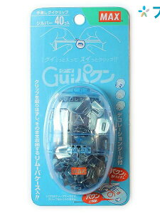 }bNX Nbv OCNbv Vo[F 40 [ɕ֗ȃu[̃P[X GC-P40R/LB HK90173 yɔłĂԂg荷Nbv ɂdol\ Ǝw