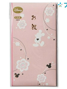 }AC j fBYj[ j ~bL[ Pm-D308P  jV  j jp j jpS {܂葽 j fBYj[j fBYj[~ CXg 