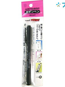 OHM }[J[ vbL[ PM-120T 1P 24 ݂т ~crV}[J[ lւ^Cv N₩ȔF 肵Ȃ CNl֌ȒP ׎ɍחp^Cv 痿CN ϐ 