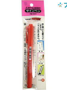 OHM }[J[ vbL[ PM-120T 1P 15 ݂т ~crV}[J[ lւ^Cv N₩ȔF 肵Ȃ CNl֌ȒP ׎ɍחp^Cv 痿CN ϐ 