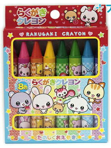  炭N 8F 886375 ߂̑傫ȃN Ȃǂ₷W{TCY ̂