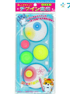  fUCK 286061 { 245×106×6mm KƎԂŐFXȃfUC`K t@V[