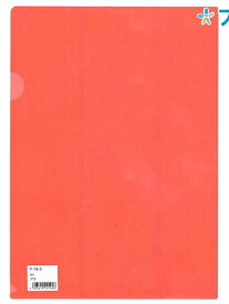 リヒト クリアホルダー A4クリヤーホルダー赤 F-78-3 リヒトラブ LIHITLAB 書類 保管 収容 収納 分類 保存 整理 簡易書類整理 破れにくい丈夫なホルダー 豊富なカラーバリエーションホルダー 色別に書類分類