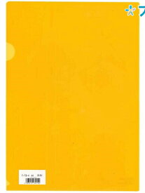 リヒト クリアホルダー A4クリヤーホルダー橙 F-78-4 リヒトラブ LIHITLAB 書類 保管 収容 収納 分類 保存 整理 簡易書類整理 破れにくい丈夫なホルダー 豊富なカラーバリエーションホルダー 色別に書類分類