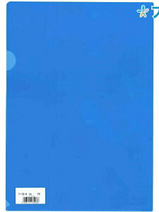 qg NAz_[ A4N[z_[ F-78-8 qgu LIHITLAB  ۊ e [  ۑ  ȈՏސ jɂvȃz_[ LxȃJ[oG[Vz_[ F