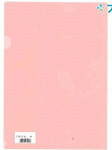 qg NAz_[ A4N[z_[ F-78-12 qgu LIHITLAB  ۊ e [  ۑ  ȈՏސ jɂvȃz_[ LxȃJ[oG[Vz_[ F