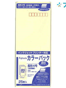 }AC 4 N[ PN-4C J[ `X X֔ԍgt gt  B5l܂ 25