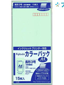 }AC 3J[O[ PN-3G J[ `X X֔ԍgt gt  A4O܂ 15