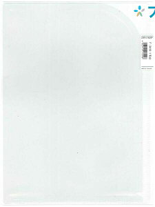 qg NAz_[ 2|Pbgz_[ F-3410-1 qgu LIHITLAB  ۊ e [  ۑ  |Pbgt A4ޕۊǂɕ֗ ^|Pbgz_[ gѕ֗2|Pbgz