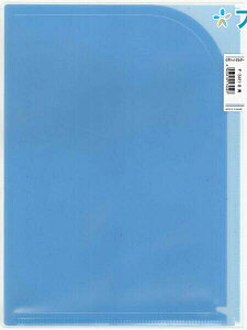 qg NAz_[ 4|Pbgz_[A4 F-3411-8 qgu LIHITLAB  ۊ e [  ۑ  |Pbgt A3EA4ޕۊǂɕ֗ ^|Pbgz_[ gѕ֗4|Pbg