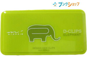 fUCtB Nbv fB[NbvX ]E 43151006 d  ~h MIDORI g肪ǂ L[gȓ^[Nbv XChNbvP[X fUC 킢]