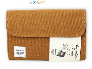 qg |[` X}[gtBbgfCY AR[fCI|[`S x[W A7701-16 qgu  ۊ [ [ObY [֗ Wo^Cv|[` g₷|[` ސ 