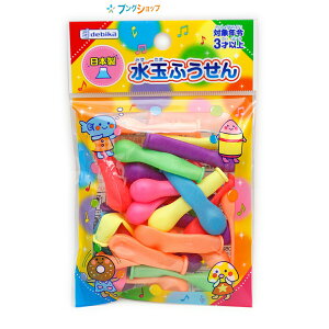 frJ ʂӂ 30P 113402 debika cpi mߋ q  ĂԐʂӂ VRSD ly߂ႤʕD Si̐ʕD ST}[Nii