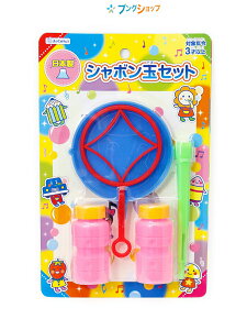 frJ T[NOt V{ʃZbgS 113406 debika cpi mߋ q  xɂ̃V{ T[NOtV{ʃZbg ly߂V{ ST}