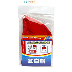 frJ gX 143001 debika wpi wZ wK  k ̈ ^ X|[c Xq ԔX q jp ^̈ł̕Ki X^_[h^Cv \tg΂Ō^ꂵɂ 