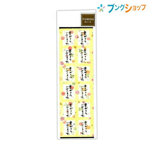 tH ^[Zbg qV[ 肪ƂA 5204102 NB XebJ[ ^[Zbg 莆  t  X  NB XebJ[ ^[Zbg aV[ ꌾbZ[WV[ ̕g