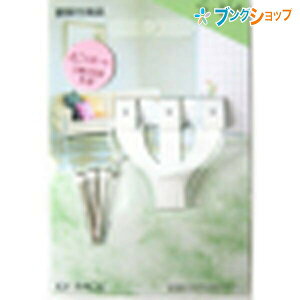 }_ z z ΍p{[hpދ S-154 z t[ ܏ z z  z zt  ёz i i ΍p{[h ǒ ؕ łފzp݂邵 ő׏d4kg