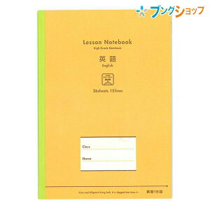 {m[g wKT|[g pKrm[g Z~B5TCY bXm[g pKr15i 26 Ԃ NT1205N ꎆ\ AsJ