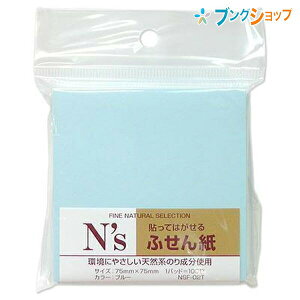 NX^[Wp tⳎ NStⳎu[ NSF-02T gbvtH[ ӂ tZ  `   p\R  f  ItBXpi  m[g  d ^m[g^Cvt