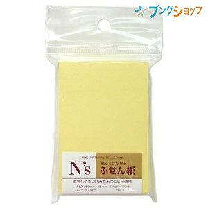 NX^[Wp tⳎ NStⳎCG[ NSF-05T gbvtH[ ӂ tZ  `   p\R  f  ItBXpi  m[g  d m[g^Cvt