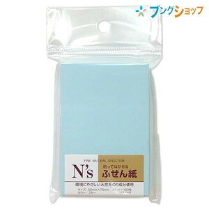 NX^[Wp tⳎ NStⳎu[ NSF-06T gbvtH[ ӂ tZ  `   p\R  f  ItBXpi  m[g  d m[g^Cvt