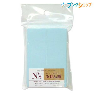 NX^[Wp tⳎ NStⳎu[ NSF-10T gbvtH[ ӂ tZ  `   p\R  f  ItBXpi  m[g  d o^Cvt
