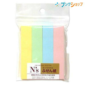 NX^[Wp tⳎ NStⳎpXeJ[A\[gO NSF-14T gbvtH[ ӂ tZ  `   p\R  f  ItBXpi  m[g  d