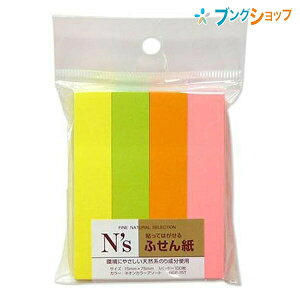 NX^[Wp tⳎ NStⳎlIJ[A\[gO NSF-15T gbvtH[ ӂ tZ  `   p\R  f  ItBXpi  m[g  d 