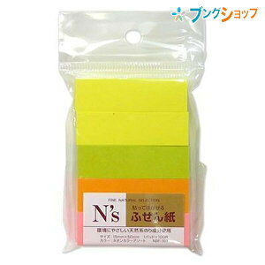 NX^[Wp tⳎ NStⳎlIJ[A\[gV[g NSF-18T gbvtH[ӂ tZ  `   p\R  f  ItBXpi  m[g  d 