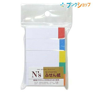 NX^[Wp tⳎ NStⳎrrbgJ[A\[gV[g NSF-20T gbvtH[ ӂ tZ  `   p\R  f  ItBXpi  m[g  d