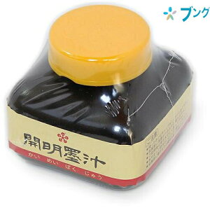 J t n` 120ml BO1002 JCC pi wZ  w   ʗpn` tnl̎ KxȌ򂠂nF Ō`n悤ȉtn