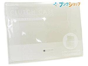 qgu LOobO Nb`P[X G5900-0 W LIHITLAB [ X^CbVP[X A4TCY ₷FP[X ͊J₷EhfUC JߊȒPȖʃt@