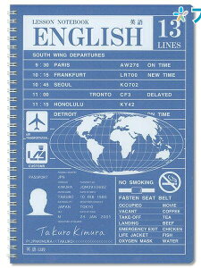 {m[g wKT|[g pKrm[g Z~B5TCY bXm[g pKr13i 36 cCOԂ SW1706 AsJ